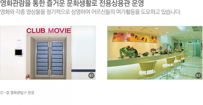 정원속궁전 이미지 14