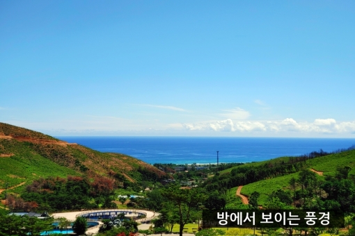 동해약천온천실버타운 이미지 10