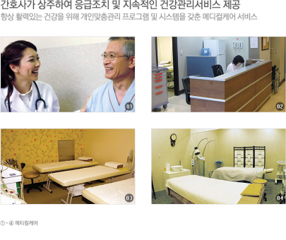 정원속궁전 이미지 12