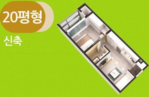 흰돌실버타운 이미지 4